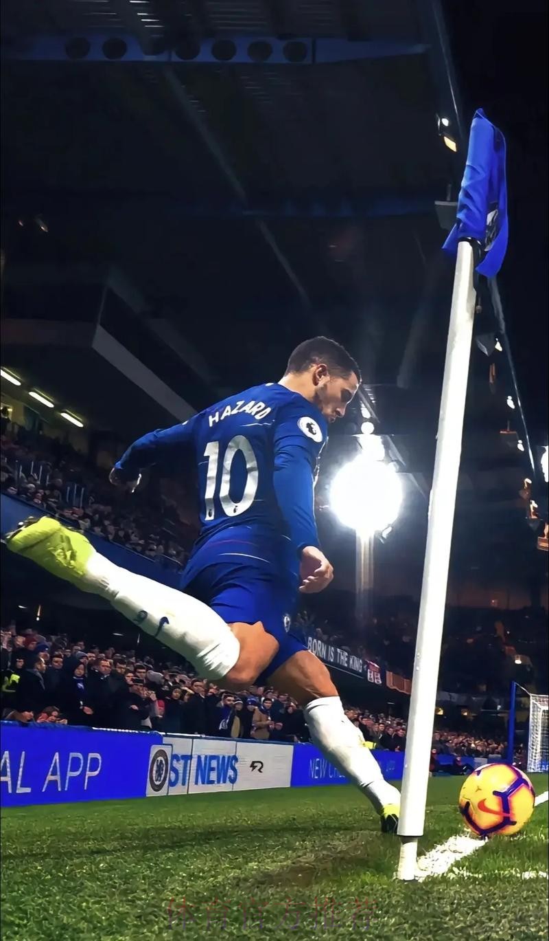 阿扎尔想回英超踢球 回切尔西的交易正在推动中 阿扎尔想回英超踢球 回切尔西的交易正在推动中