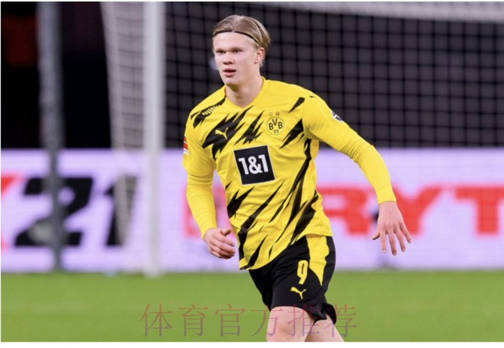 皇马与拉伊奥拉会谈 但哈兰德尚未决定未来 皇马与拉伊奥拉会谈 但哈兰德尚未决定未来