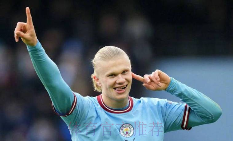 皇马与拉伊奥拉会谈 但哈兰德尚未决定未来 皇马与拉伊奥拉会谈 但哈兰德尚未决定未来