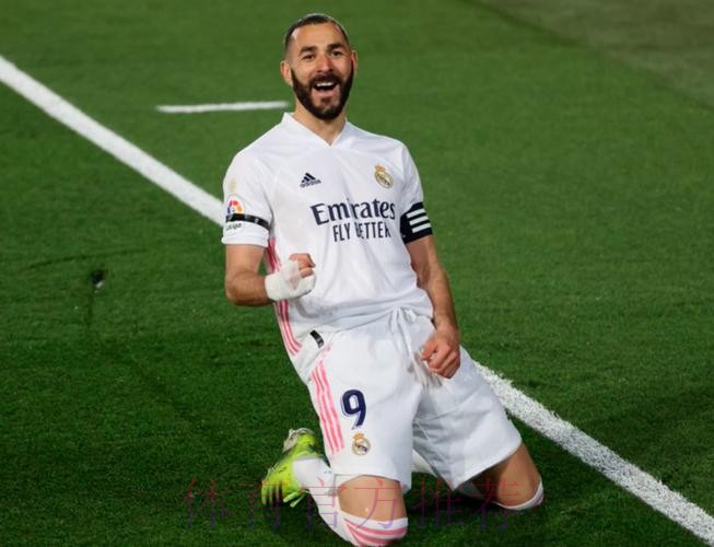 西甲-苏亚雷斯破门本泽马87分钟绝平 皇马1-1马竞 西甲-苏亚雷斯破门本泽马87分钟绝平 皇马1-1马竞