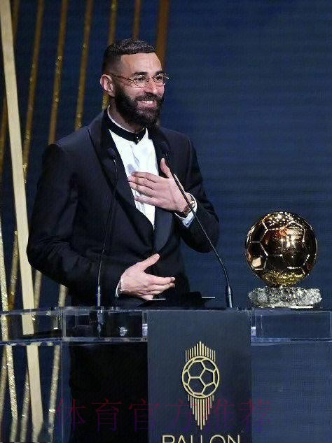 热内西奥:金球奖会投票给本泽马 这是他应得的 热内西奥:金球奖会投票给本泽马 这是他应得的