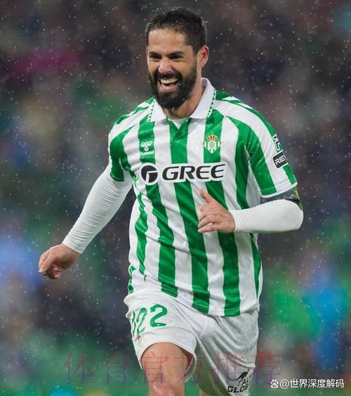 四台:伊斯科感觉自己受羞辱 他已向皇马申请离队